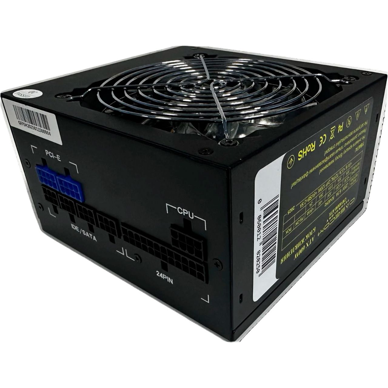 

Блок живлення Casecom 600W (CM 600M)