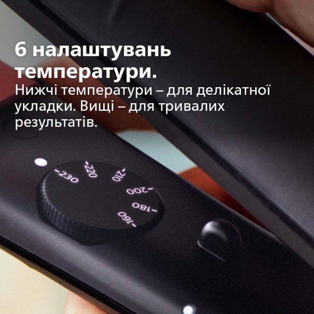 Випрямляч для волосся Philips StraightCare Essential (BHS376/00) 