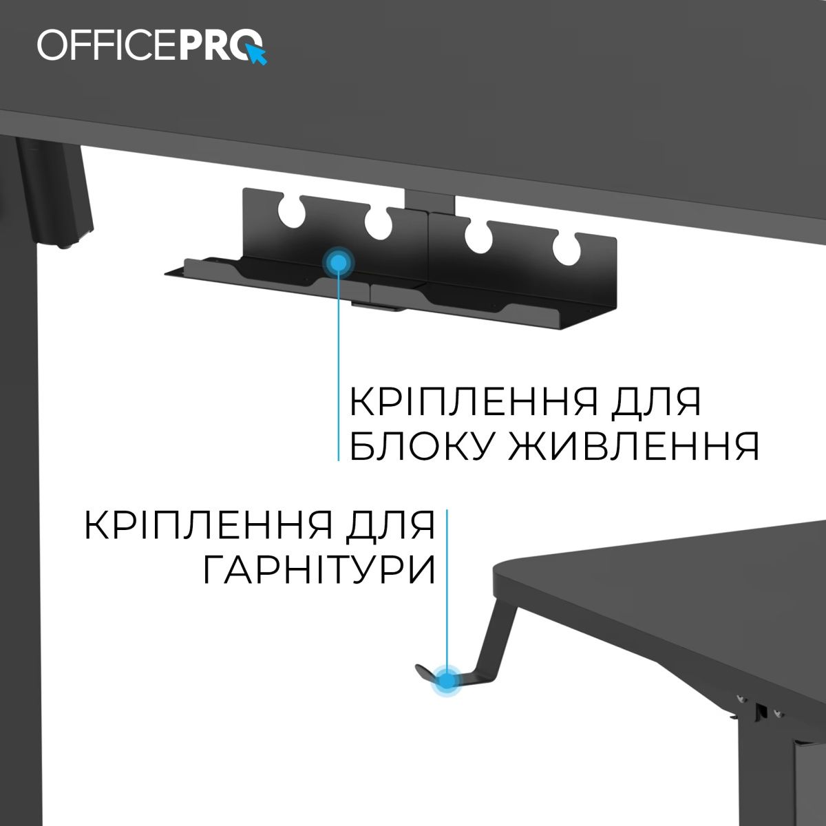 Комп`ютерний ігровий стіл OfficePro ODE1260B Black