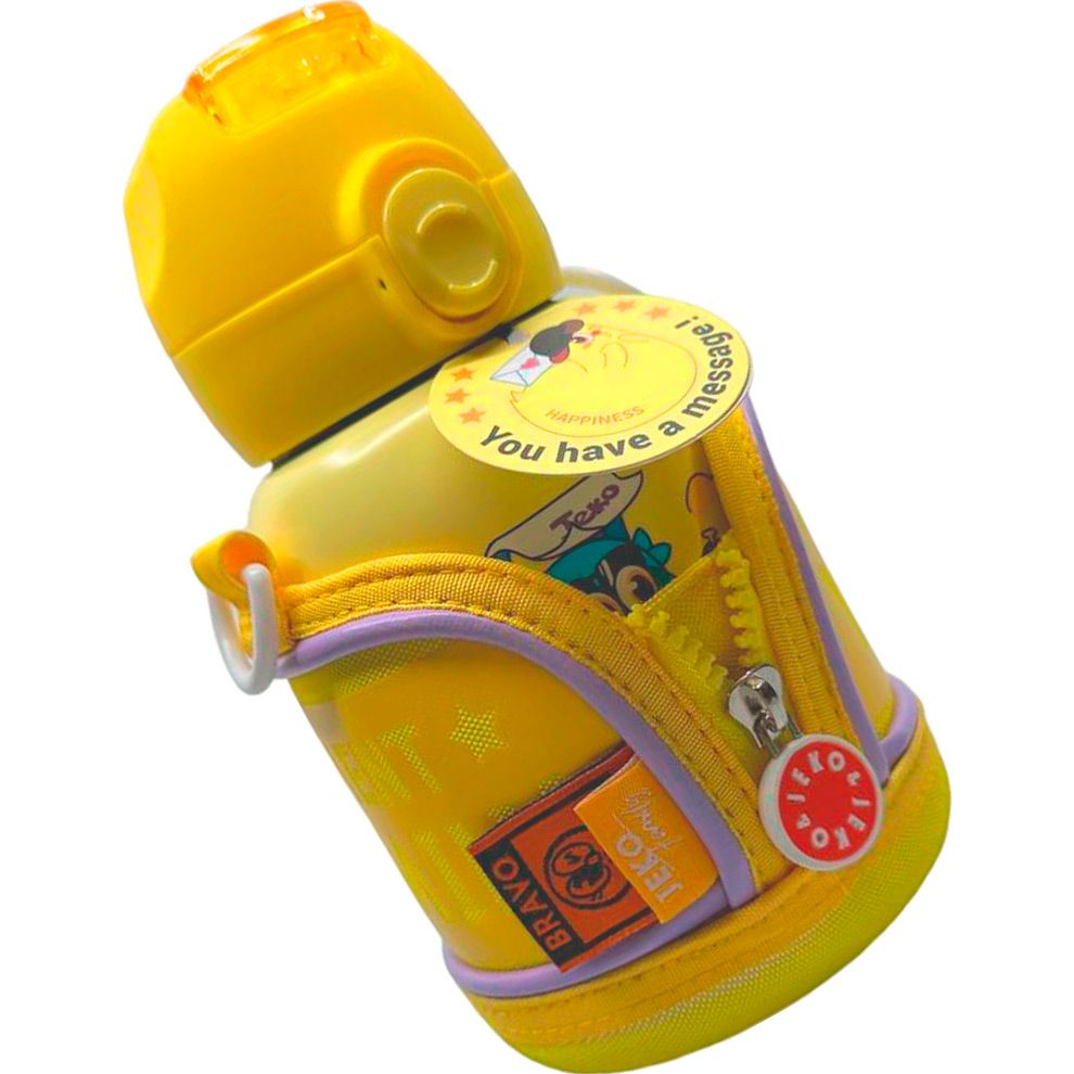 Термос JEKO Children`s Insulated Cup 560ml Take Me On An Adventure (199901630)