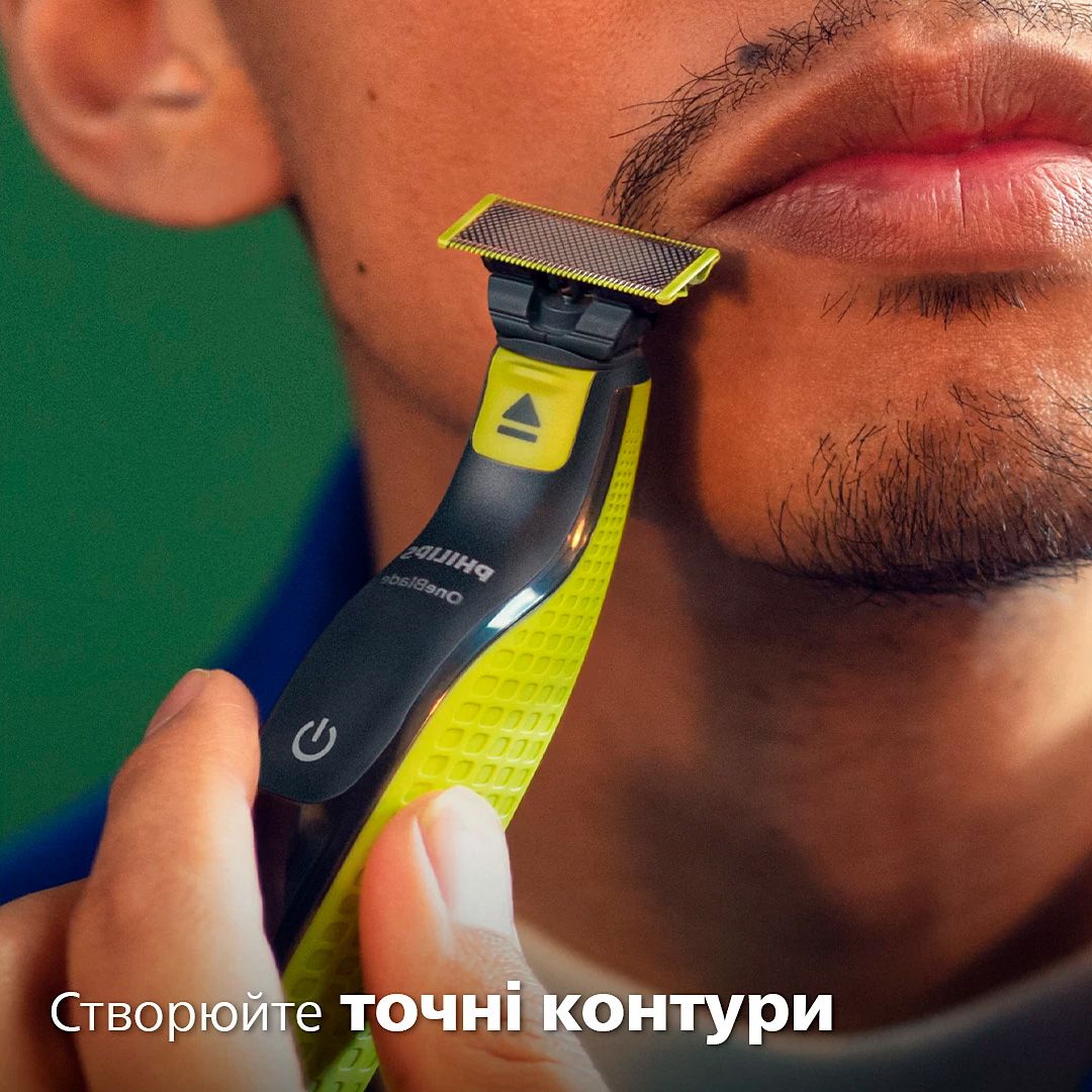 Тример для бороди та вусів Philips OneBlade QP2824/20