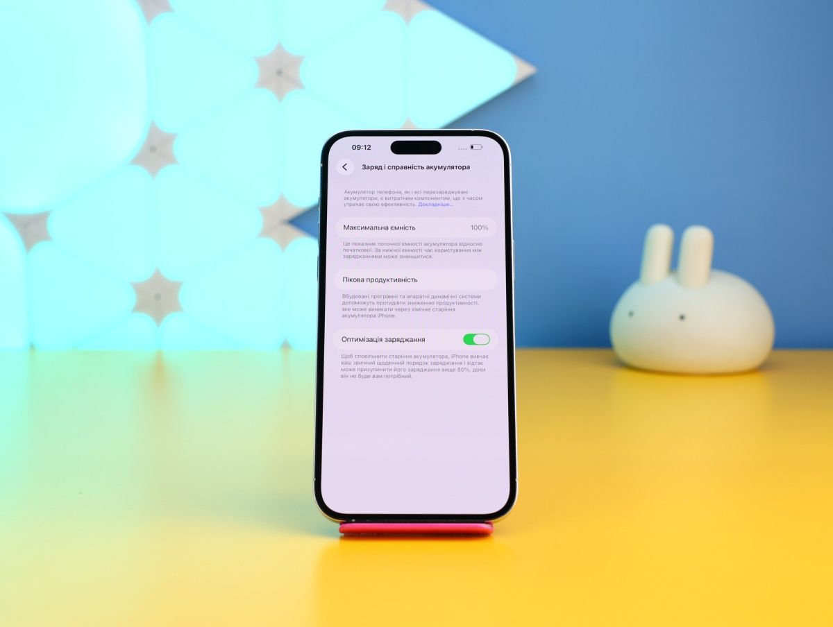 Смартфон Apple iPhone 14 Pro Max 128GB Silver (MQ9Q3) Б/У фото 3