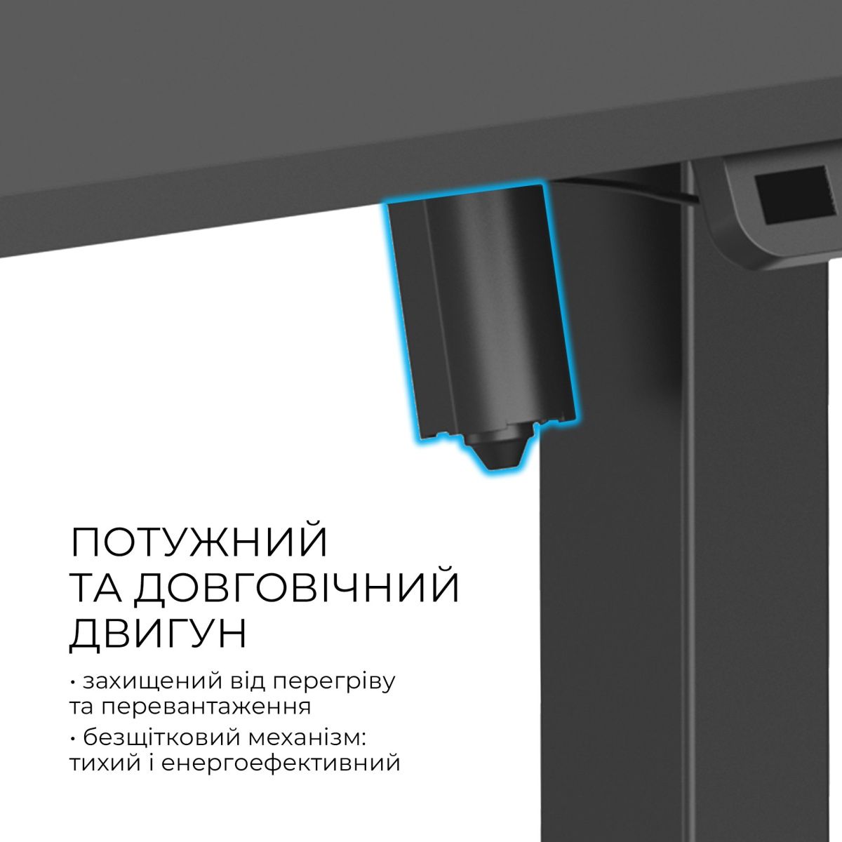 Комп`ютерний ігровий стіл OfficePro ODE1670B Black
