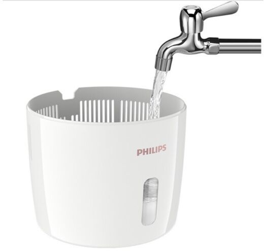 Зволожувач повітря Philips HU2716/10