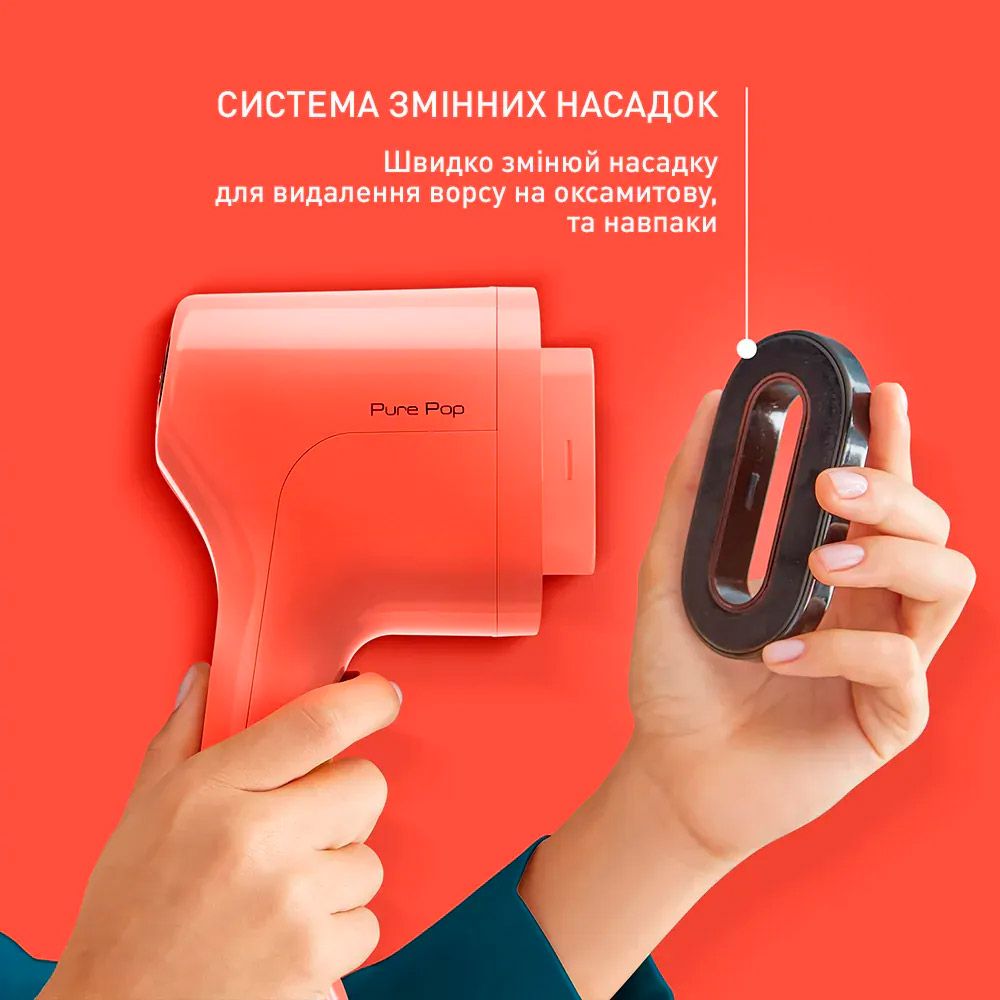 Відпарювач Tefal Pure Pop DT2022E1