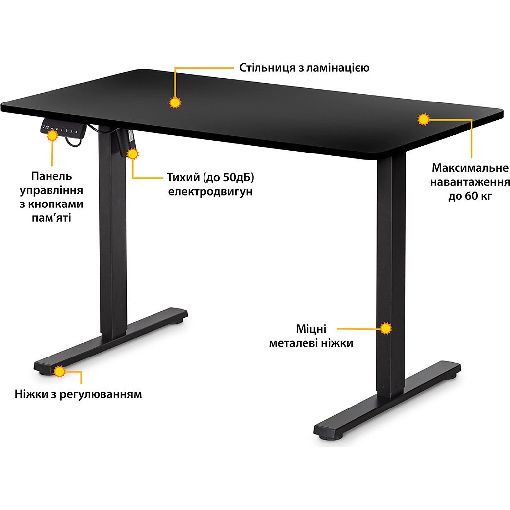 Комп`ютерний ігровий стіл Mealux PowerDesk Lite Black (EVO-201 Lite B/B) 