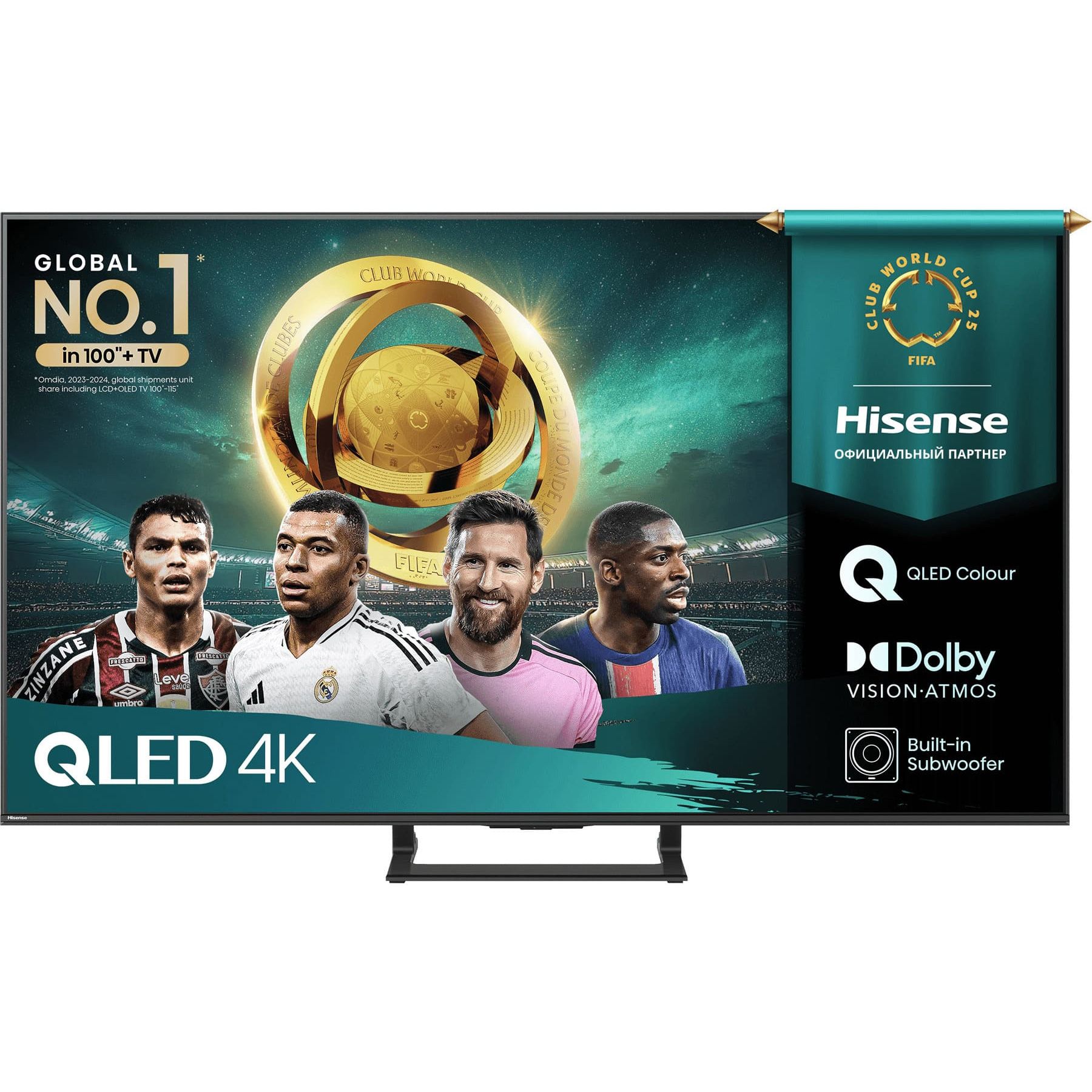 

Телевізор Hisense 50A7Q 50" QLED 4K (20016311) EU