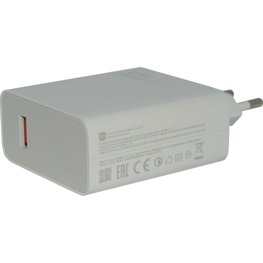 Мережевий зарядний пристрій Xiaomi HyperCharge 120W + Сable USB-A - USB-C White (BHR9462EU)