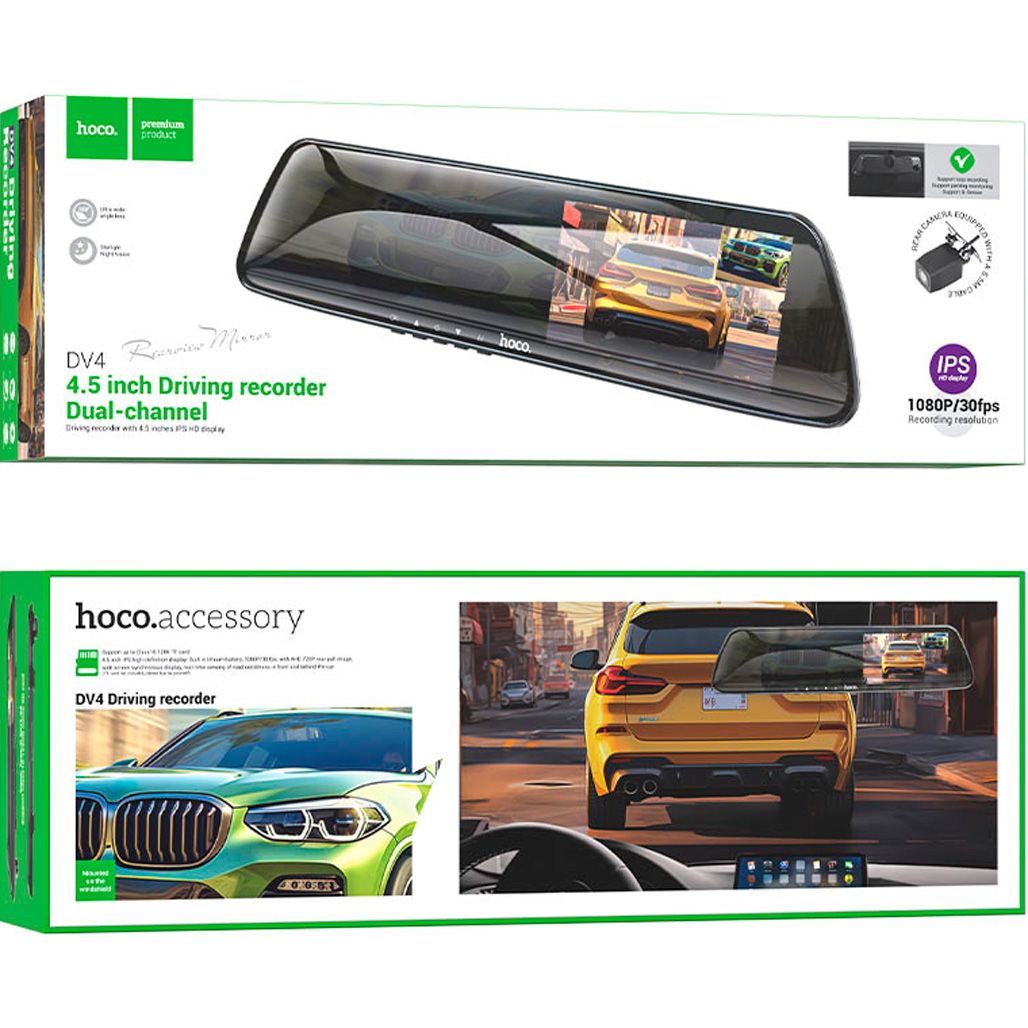 Автомобільний відеореєстратор Hoco DV4 (616782)