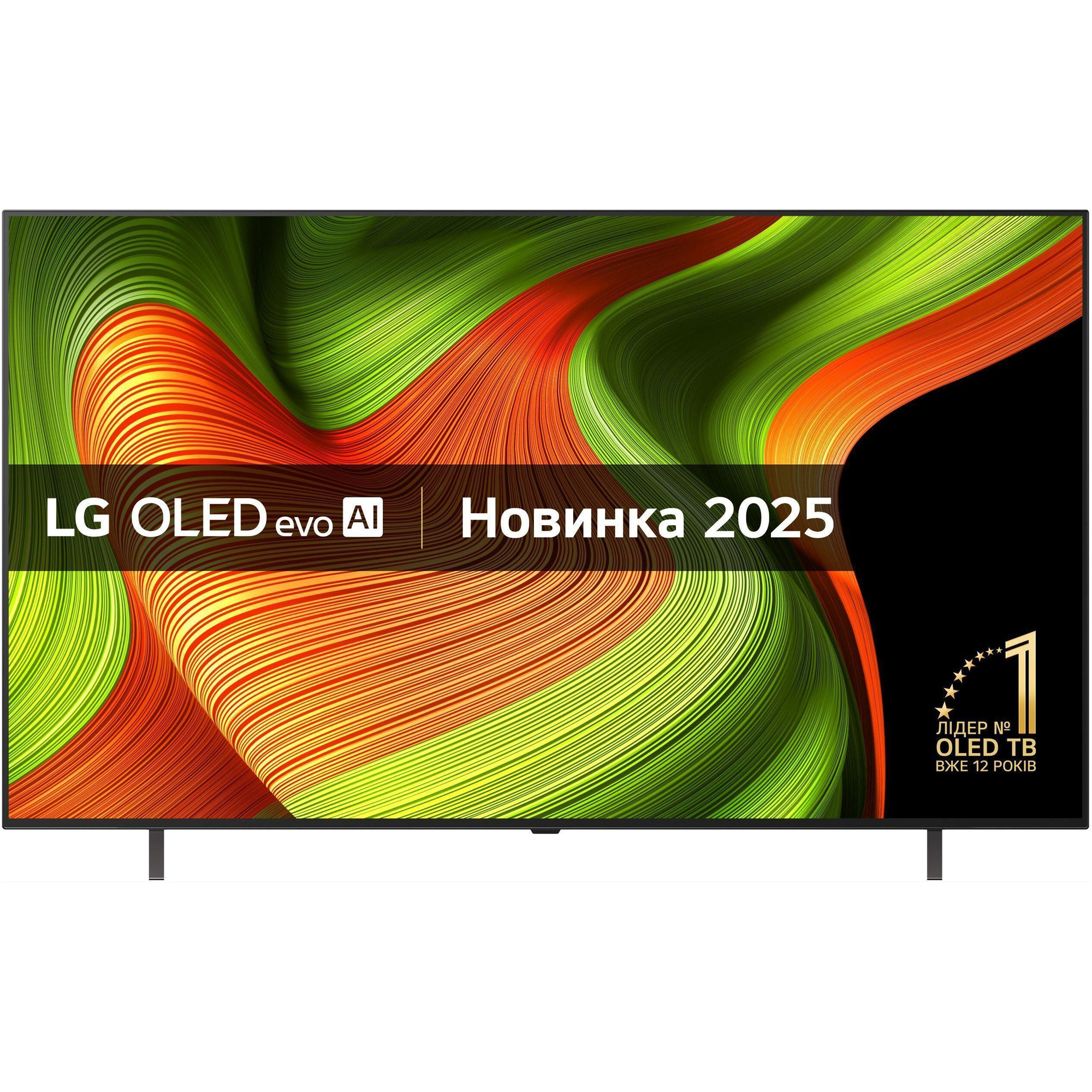 

Телевізор LG B5 65" OLED 4K 2025 (OLED65B56LA) UA