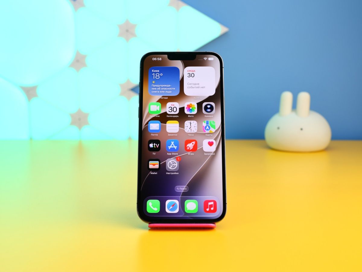 Смартфон Apple iPhone 13 Pro Max 256GB Graphite (MLLA3) Б/У фото 2