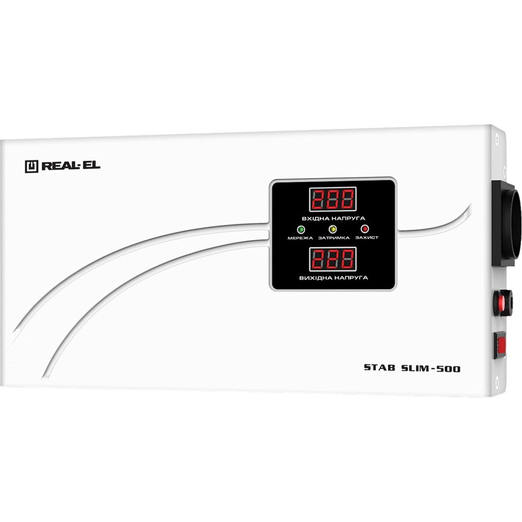 

Стабілізатор напруги REAL-EL Stab Slim-500 White (EL122400006)