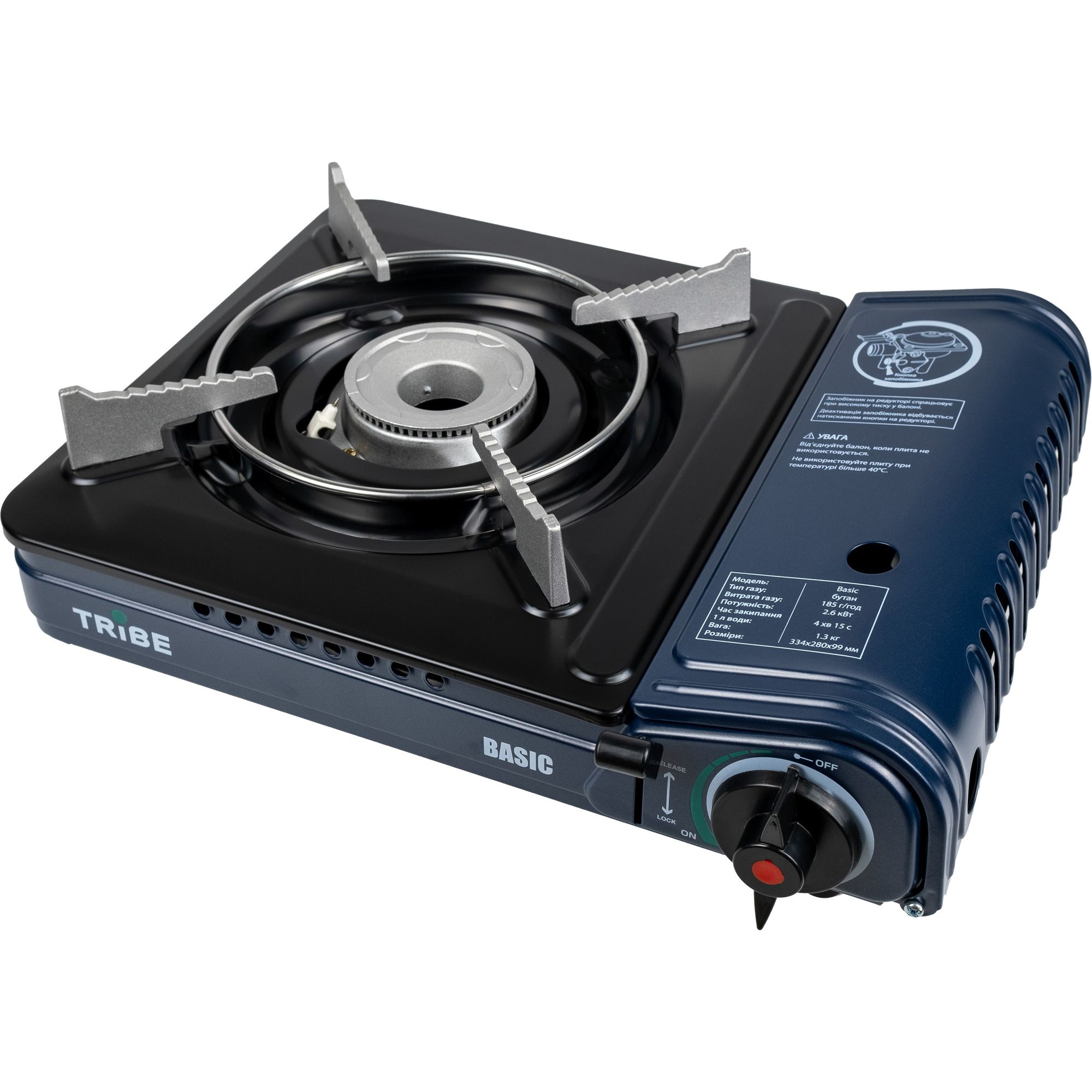 

Портативна газова плита Tribe Basic Blue (T-HD-0002-blue)