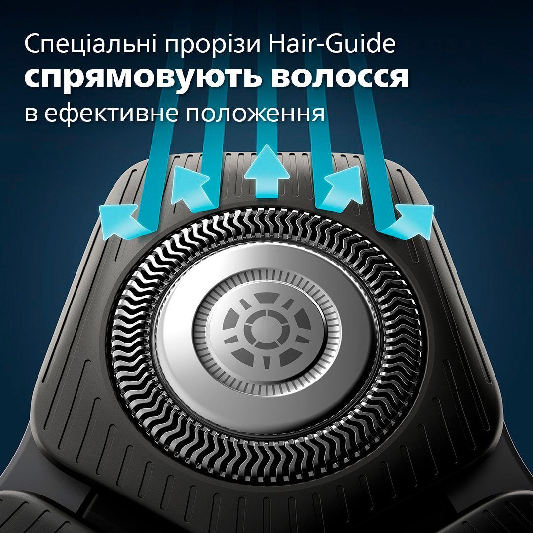 Електробритва Philips Shaver Series 5000 S5885/10