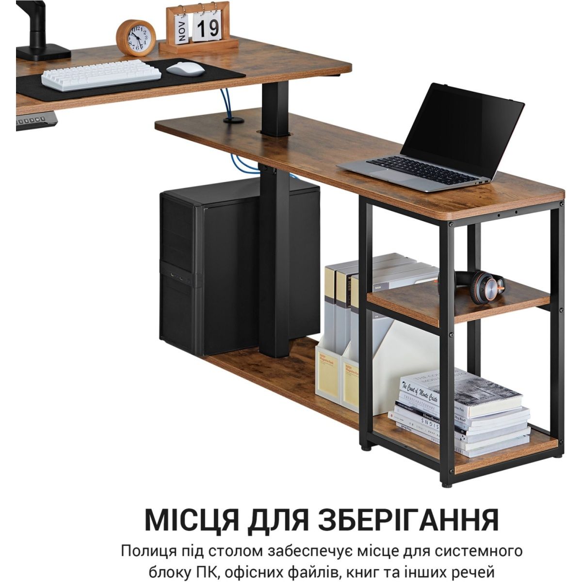 Комп`ютерний стіл OfficePro ODE119WB Brown