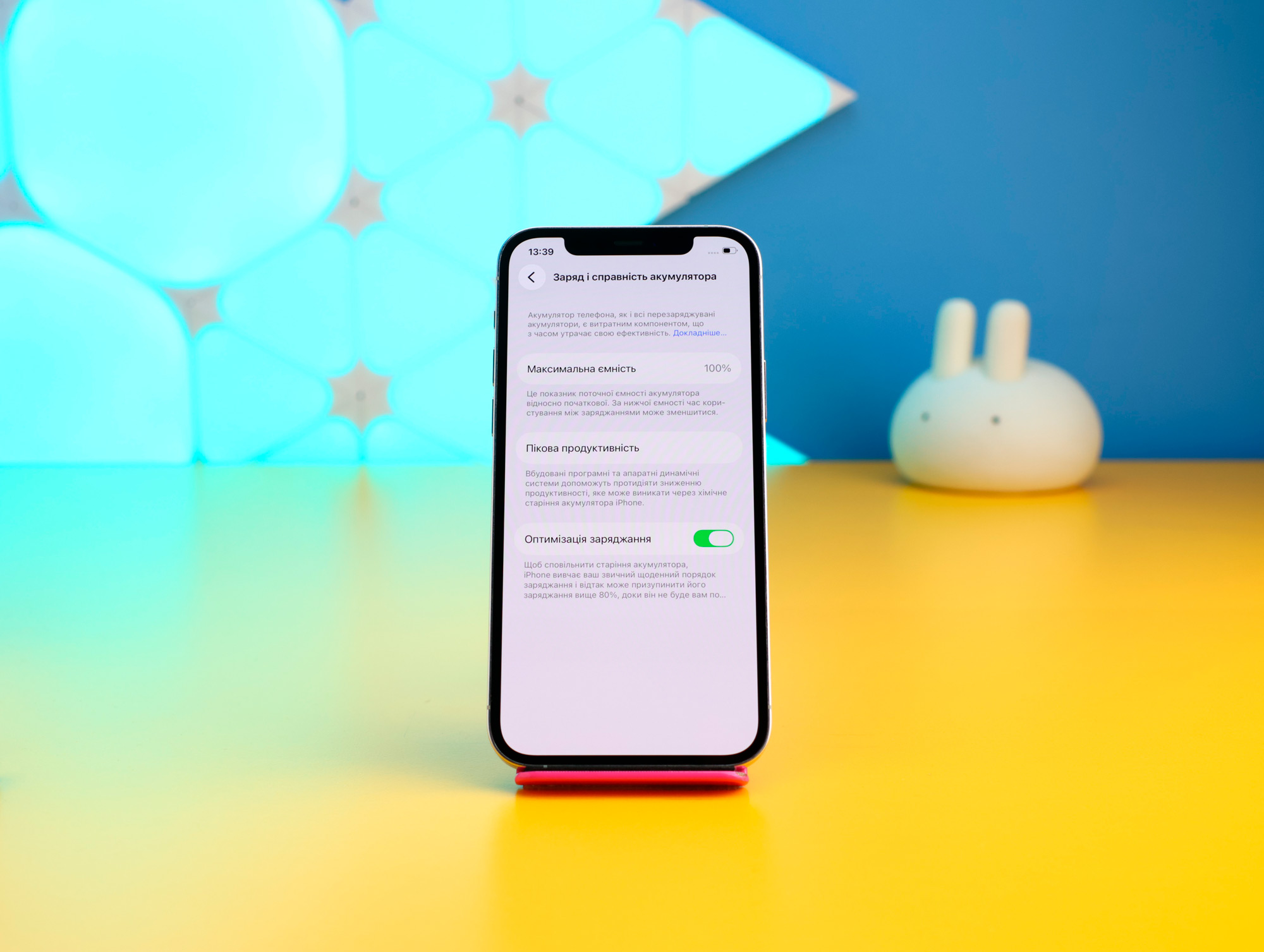 Смартфон Apple iPhone 12 Pro 256GB Silver (MGMQ3) Б/У фото 3