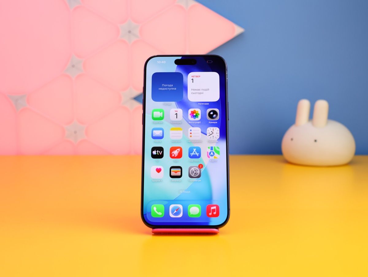 Смартфон Apple iPhone 17 Pro Max 256GB eSIM Deep Blue (MFXJ4) Б/У фото 2