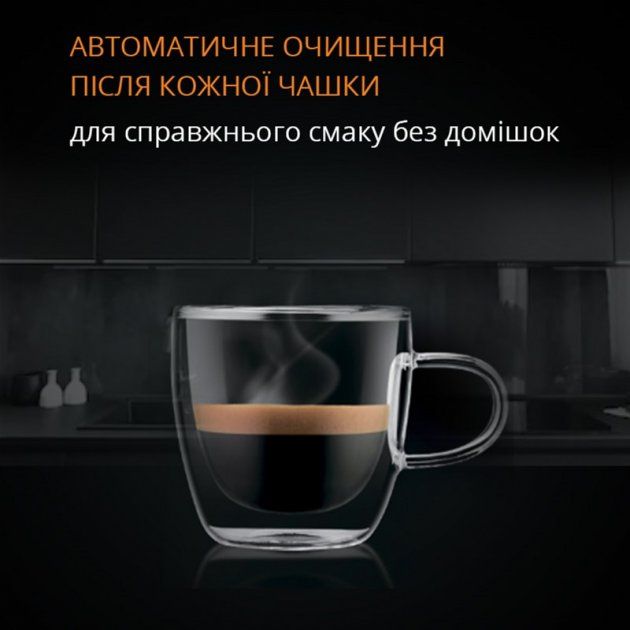 Кавомашина Krups Essential EA8165 