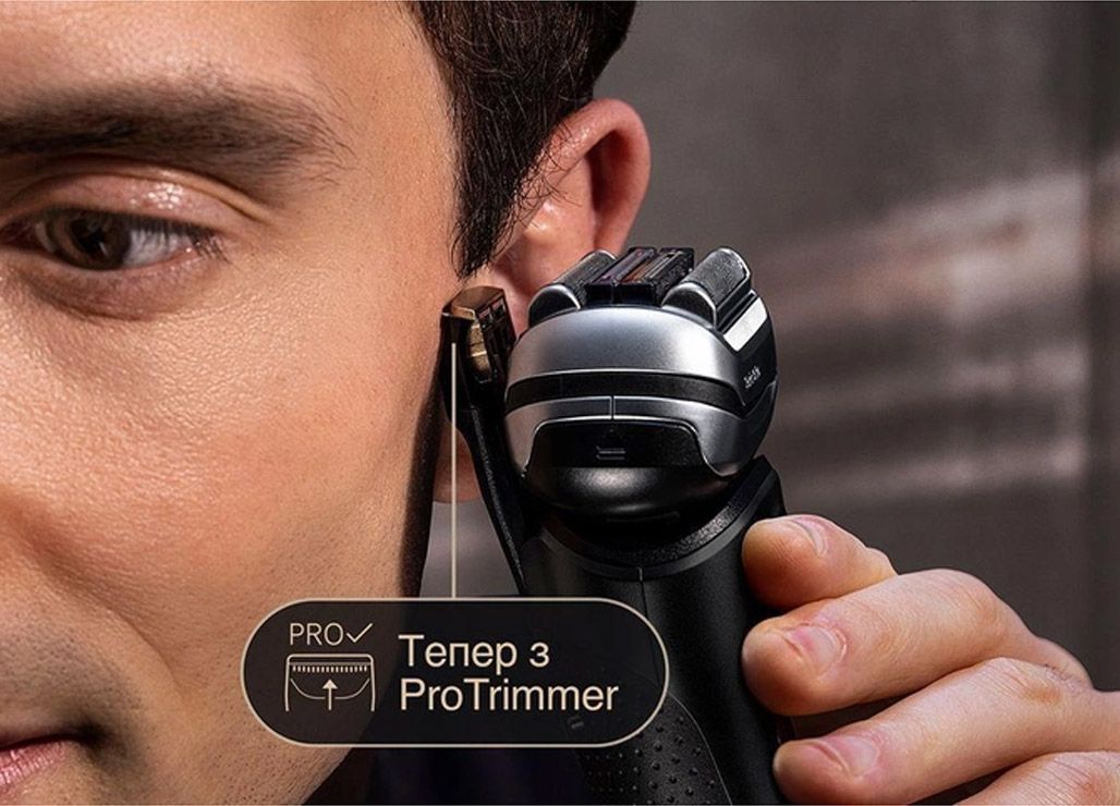 Електробритва Braun Series 9 Pro+ 9577cc