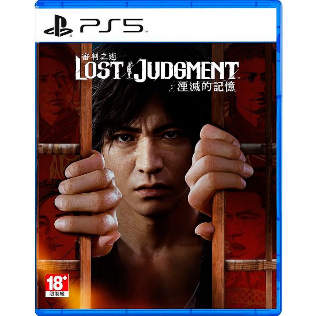 

Игра Lost Judgment для PS5 (EN)