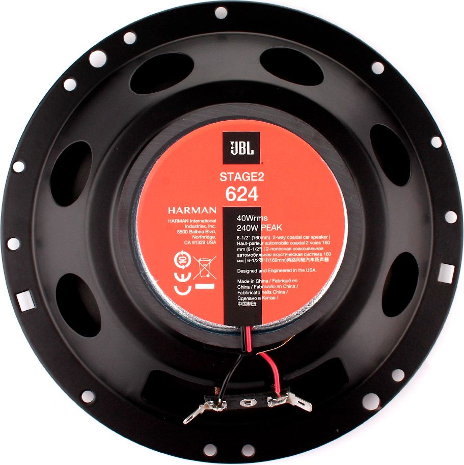 Коаксиальная автоакустика JBL Stage2 624 [55481] 