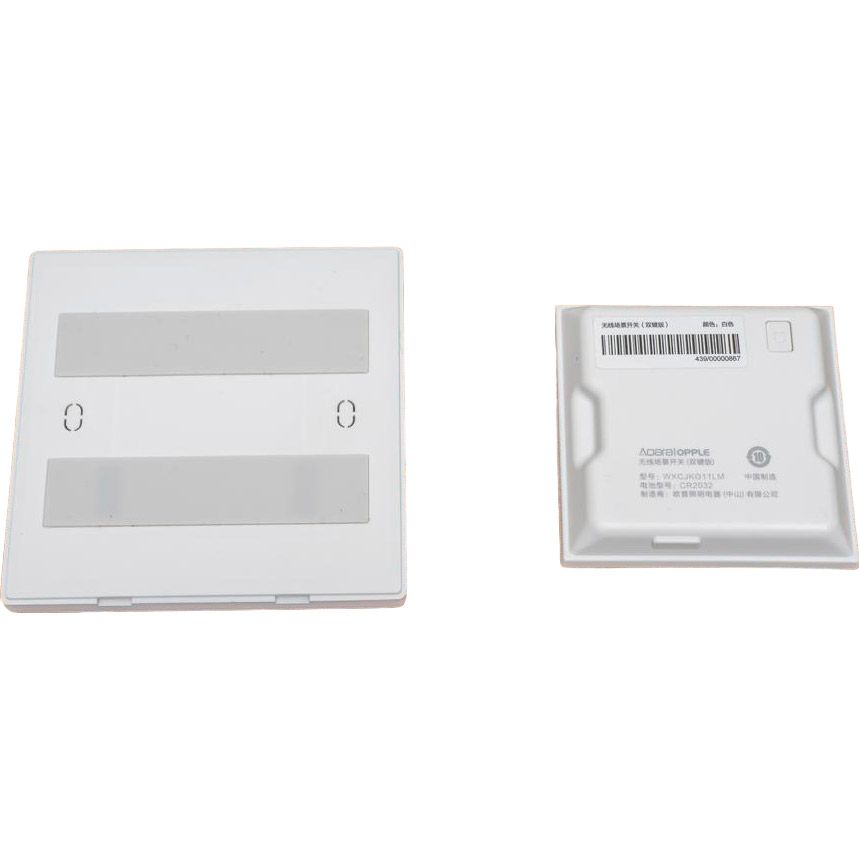 Розумний вимикач Xiaomi Aqara OPPLE Wireless Scene Switch Two Buttons (WXCJKG11LM)