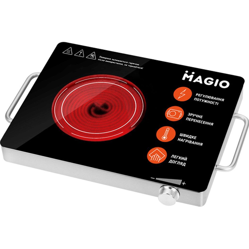 

Инфракрасная плита Magio MG-442