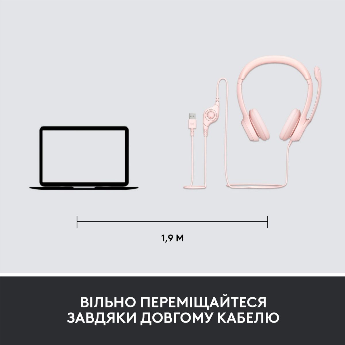 Комп`ютерна гарнітура Logitech H390 Rose (981-001281)