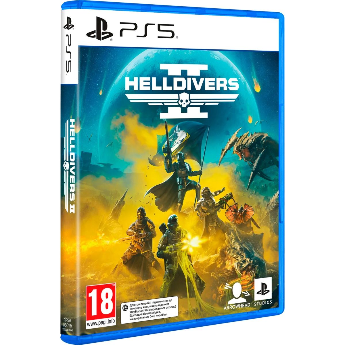 Гра Helldivers 2 для PS5 (EN + RU sub) (1000040866) 