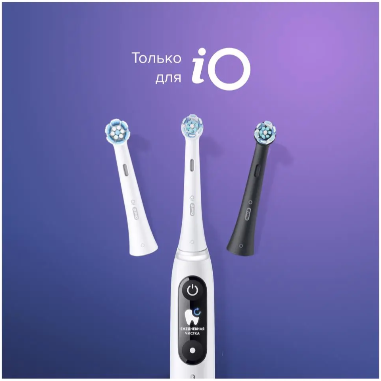Насадка для зубної щітки Oral-B iO Ultimate Clean White 4шт