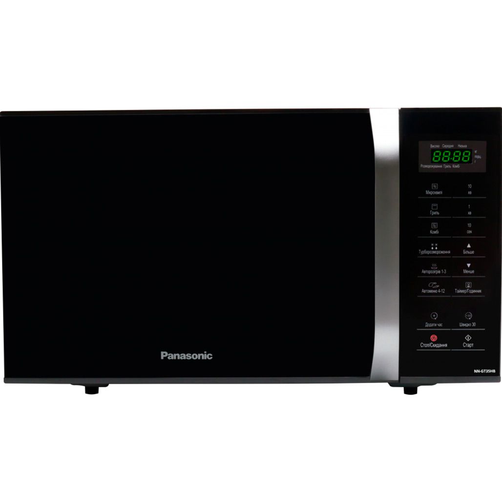

Микроволновая печь Panasonic NN-GT35HBZPE