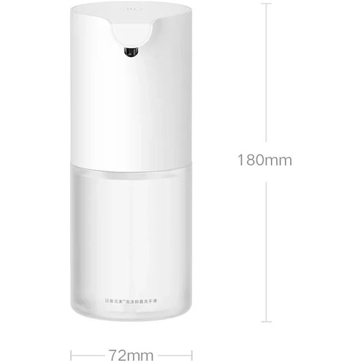 Диспенсер для мила MiJia Automatic Soap Dispenser 1S (MJXSJ05XW)