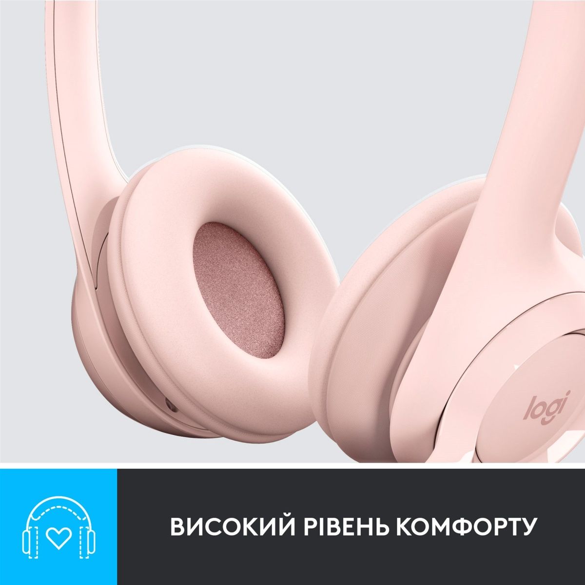 Комп`ютерна гарнітура Logitech H390 Rose (981-001281)