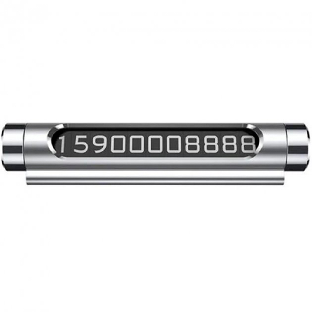 

Автомобильная парковочная табличка Baseus Temporary Parking Number Card (ACNUM-С0S) Silver [60307]