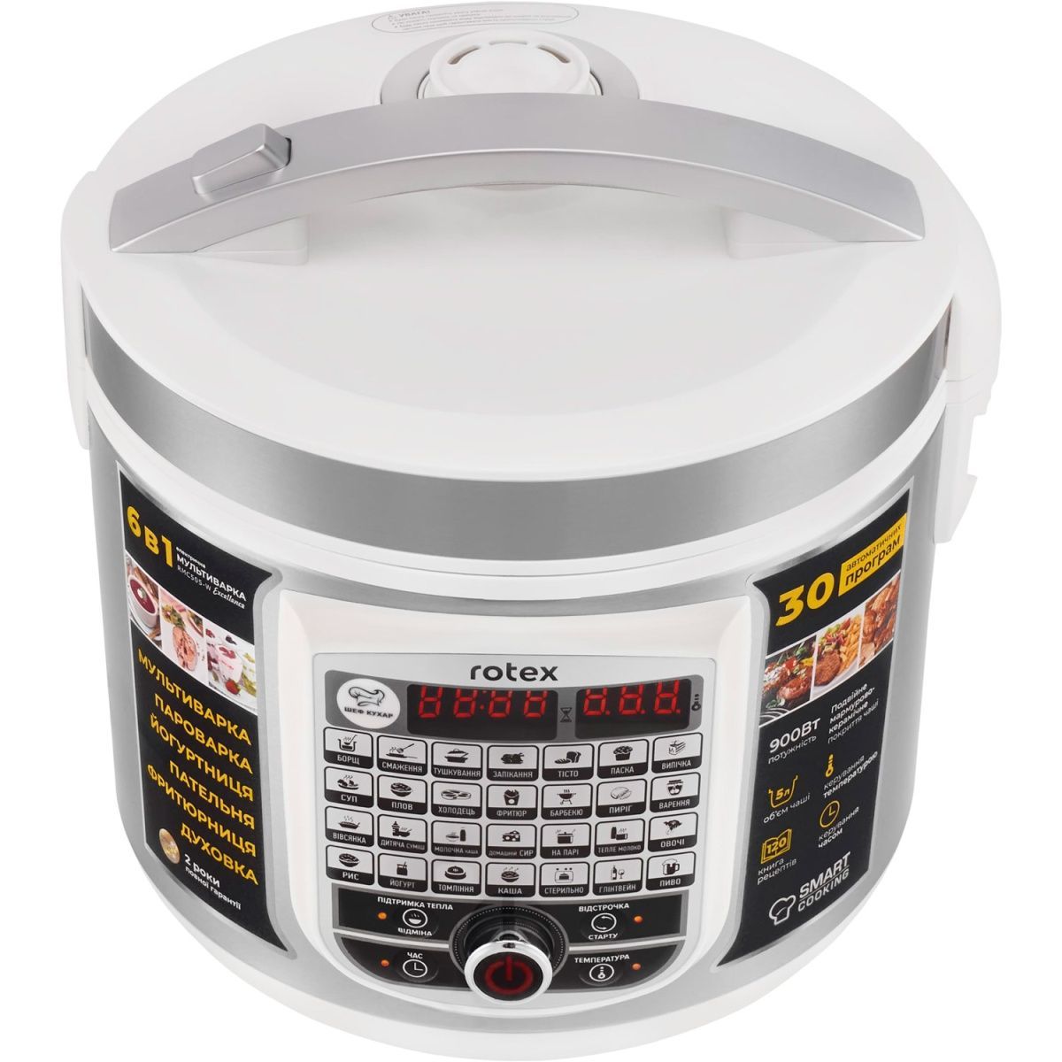 Мультиварка Rotex RMC505-W Excellence