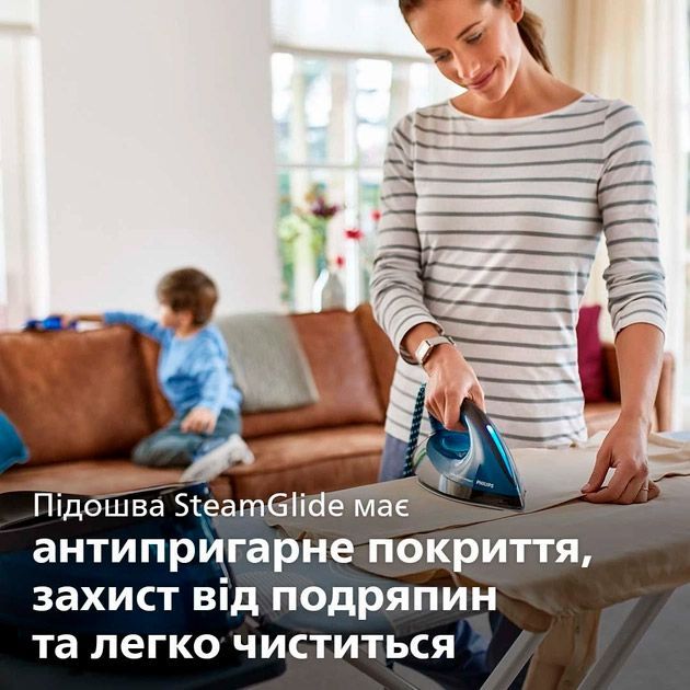 Праска з парогенератором Philips PerfectCare Compact GC7846/80 