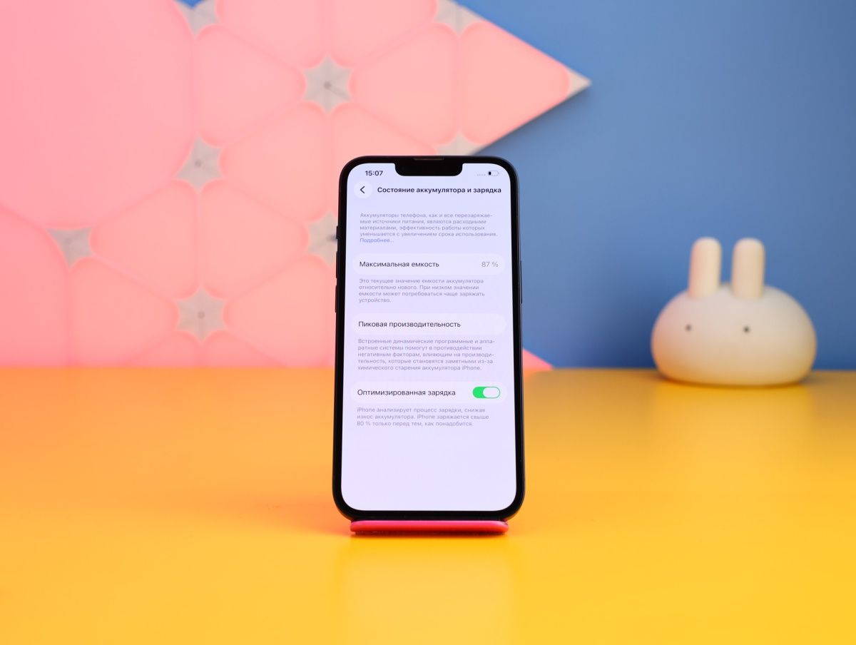 Смартфон Apple iPhone 14 128GB Midnight (MPUF3) Б/У фото 3