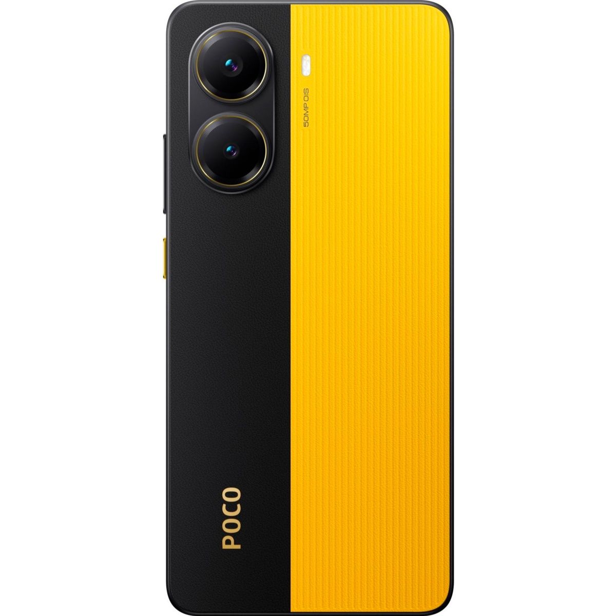Смартфон Poco X7 Pro 12/256GB Yellow Global EU