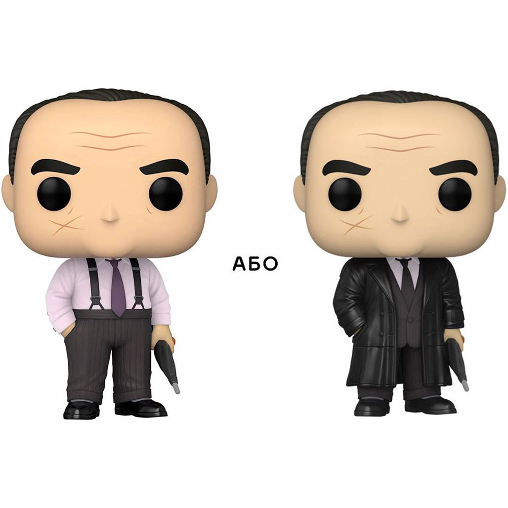 

Фігурка Funko Pop! Batman: Освальд Кобблпот 9.6см (59280)