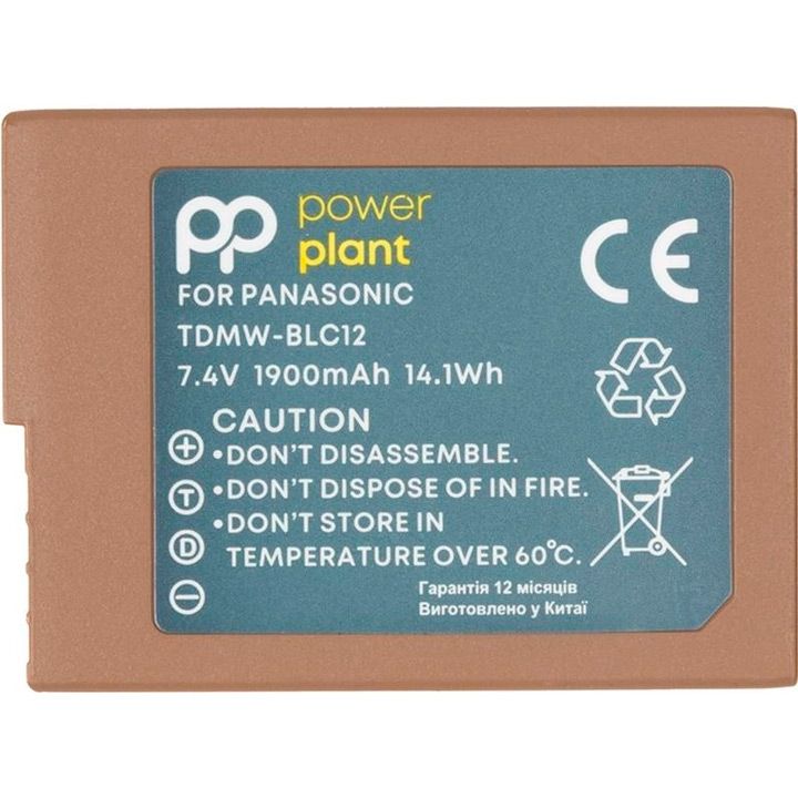 Акумулятор PowerPlant TDMW-BLC12 для Panasonic (CB971282)