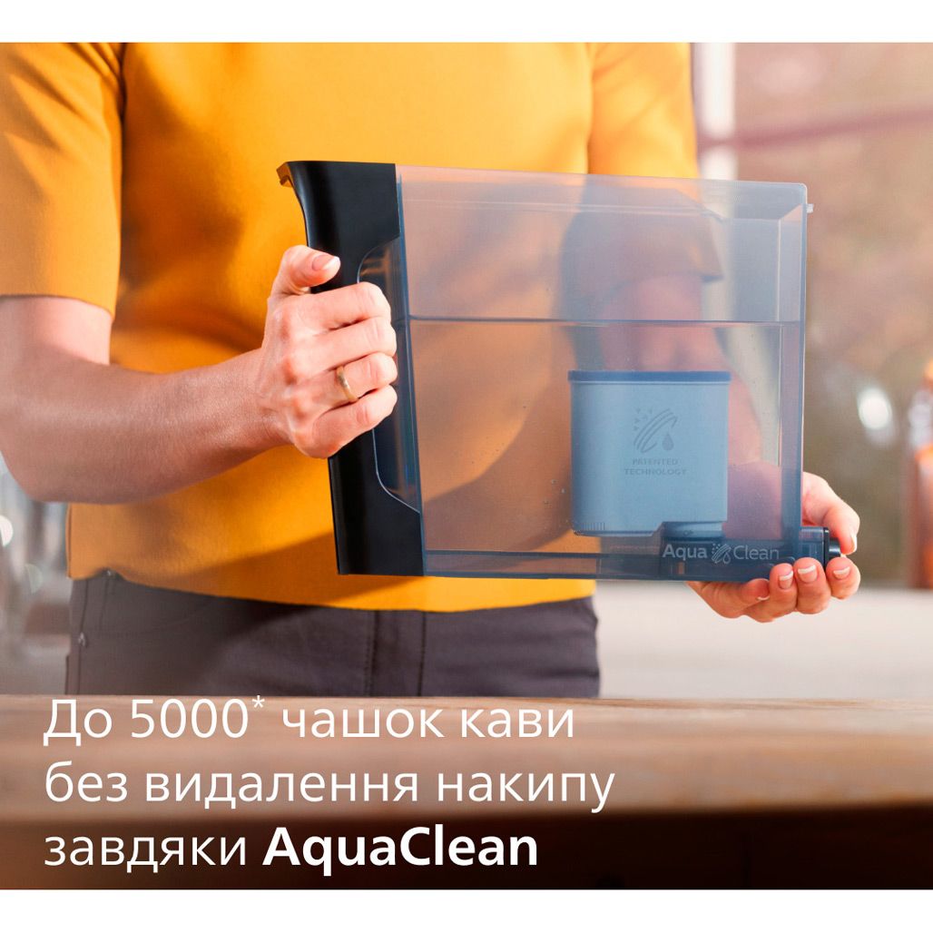 Кавомашина Philips Series 4300 LatteGo EP4346/71