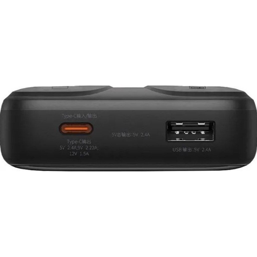 Зовнішній акумулятор Baseus Comet Digital Display 10000mAh 22.5W Black (PPMD020001)