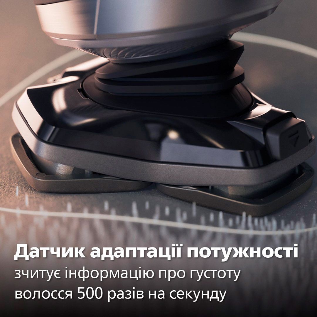 Электробритва Philips Shaver Series 9000 Prestige SP9883/36 [85802] 