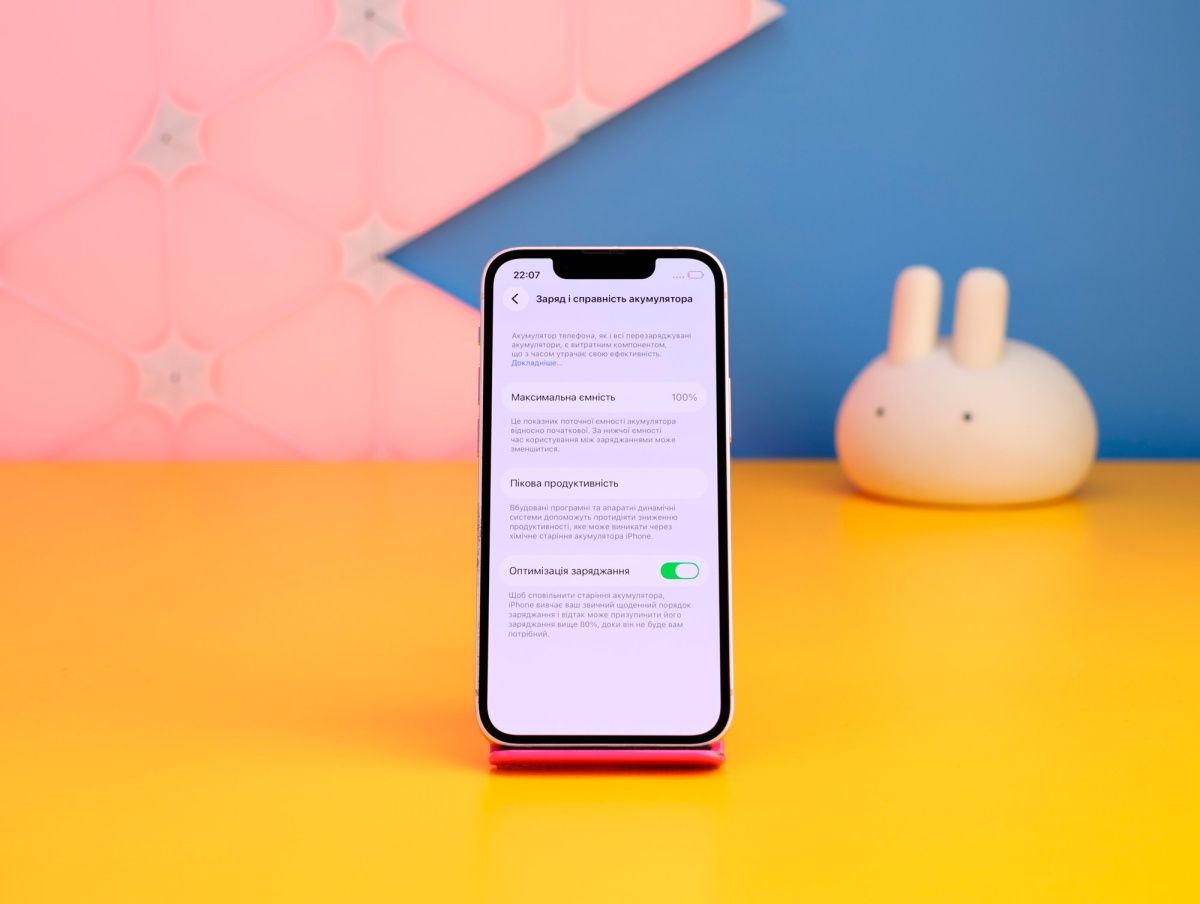 Смартфон Apple iPhone 13 mini 512GB Pink (MLKD3) Б/У фото 3