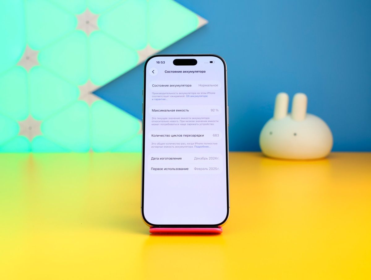 Смартфон Apple iPhone 16 Pro 128GB Natural Titanium (MYNG3) Б/У фото 3