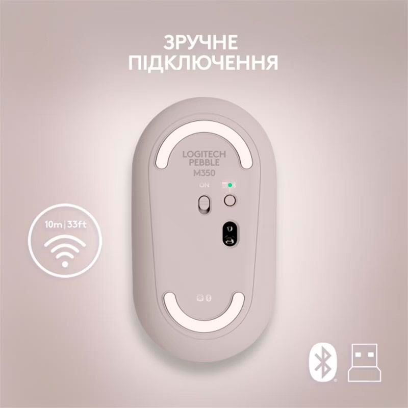 Миша Logitech Pebble M350 Sand (910-006751)