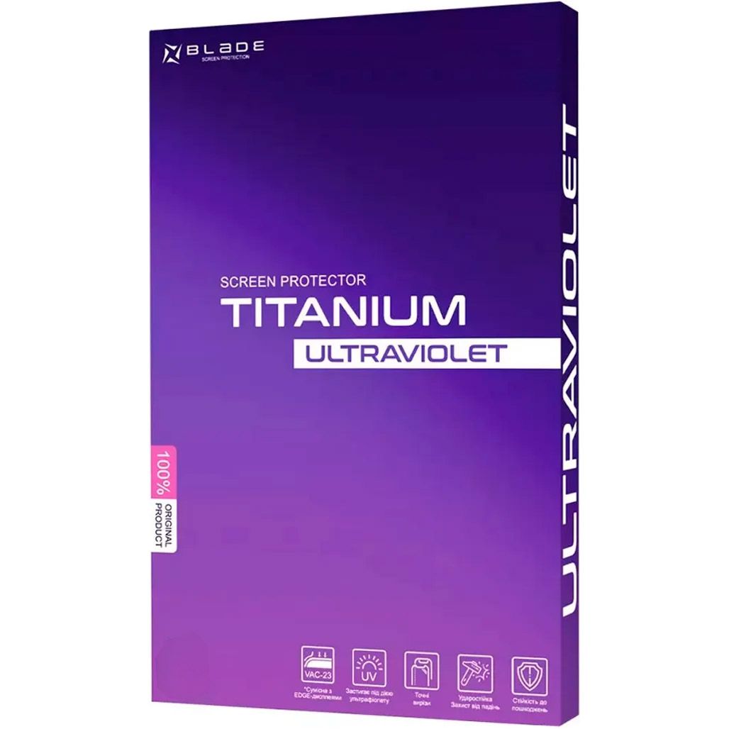 

Гідрогелева захисна плівка Blade UV Titanium Screen Protective (Size S) глянцевая