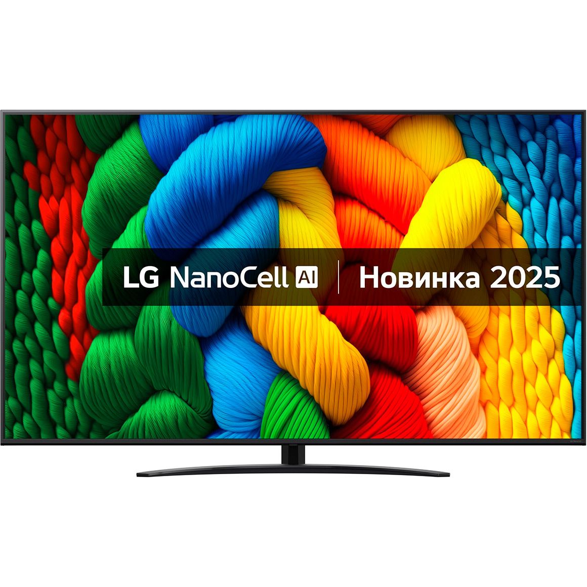 

Телевізор LG NanoCell AI 81 86" UHD 4K (86NANO81A6A) UA