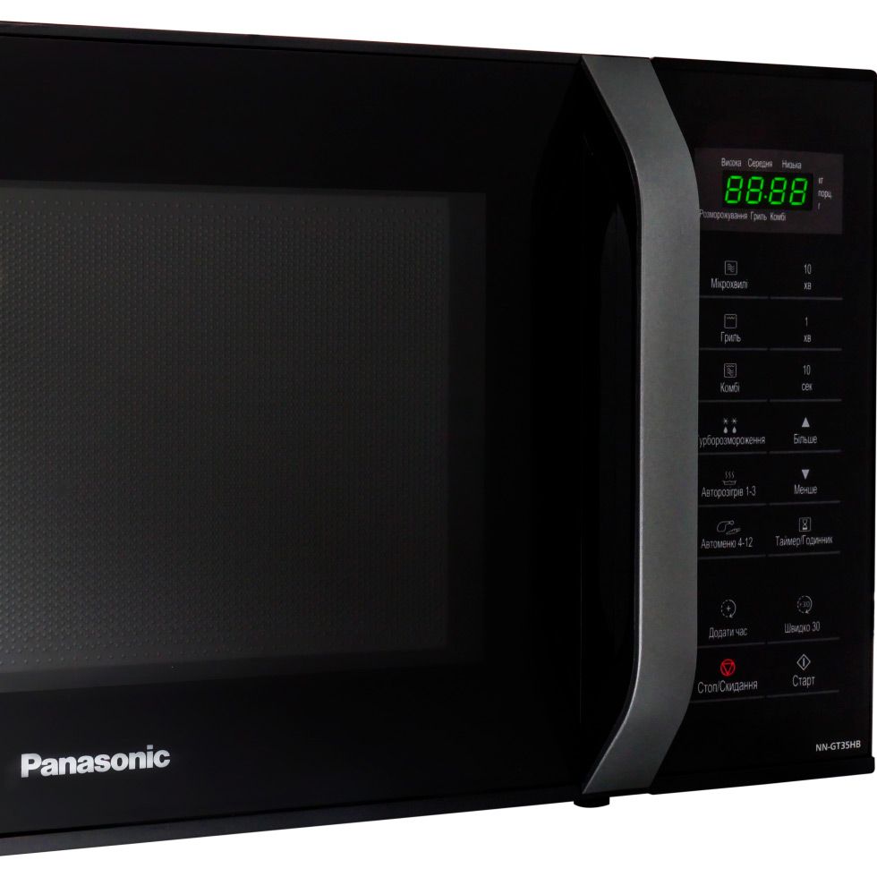 Мікрохвильова піч Panasonic NN-GT35HBZPE