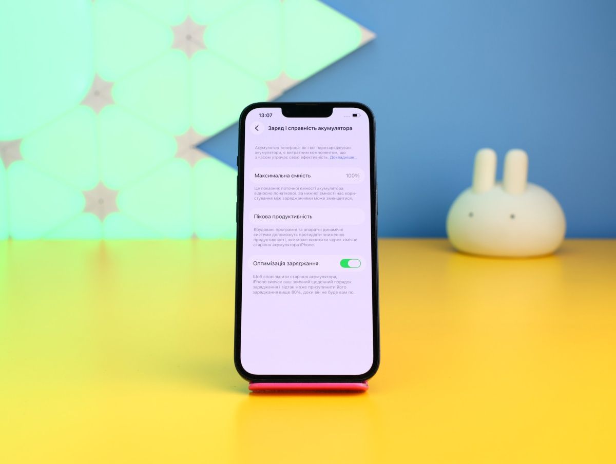 Смартфон Apple iPhone 14 128GB Midnight (MPUF3) Б/У фото 3